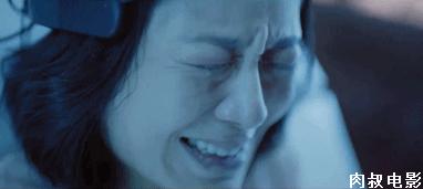 囧妈虽然平凡但是感动,囧妈亲子矛盾