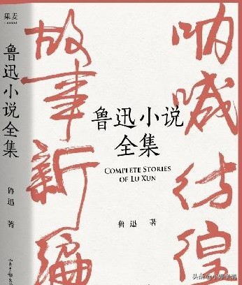 世界读书日的读书视频,世界读书日推荐一本书及推荐理由