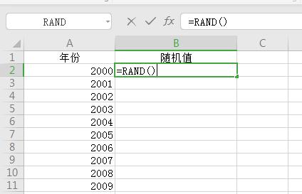 spss做时间序列预测,spss如何做平稳时间序列