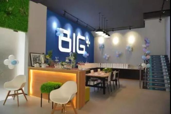 杭州碧桂园具体位置,杭州碧桂园在哪里