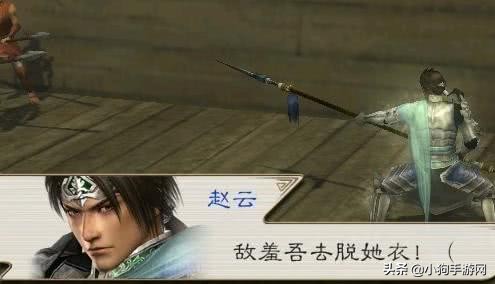 你没玩过游戏也一定要知道这些梗,只有游戏老玩家才知道的梗