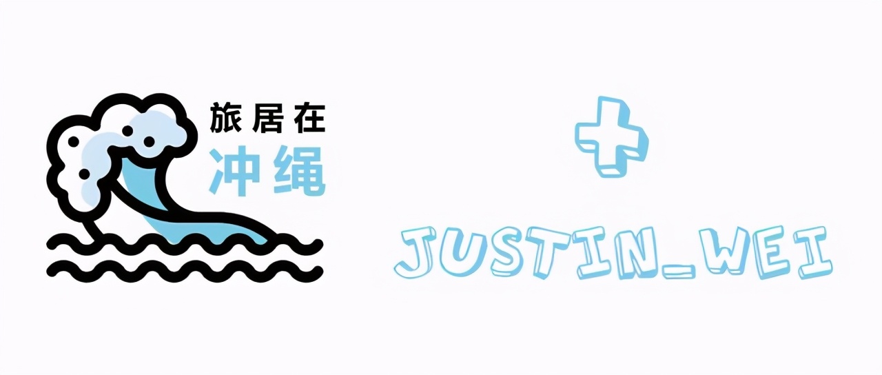 日本工资收入退税怎么算,日本工资收入都扣除哪些税