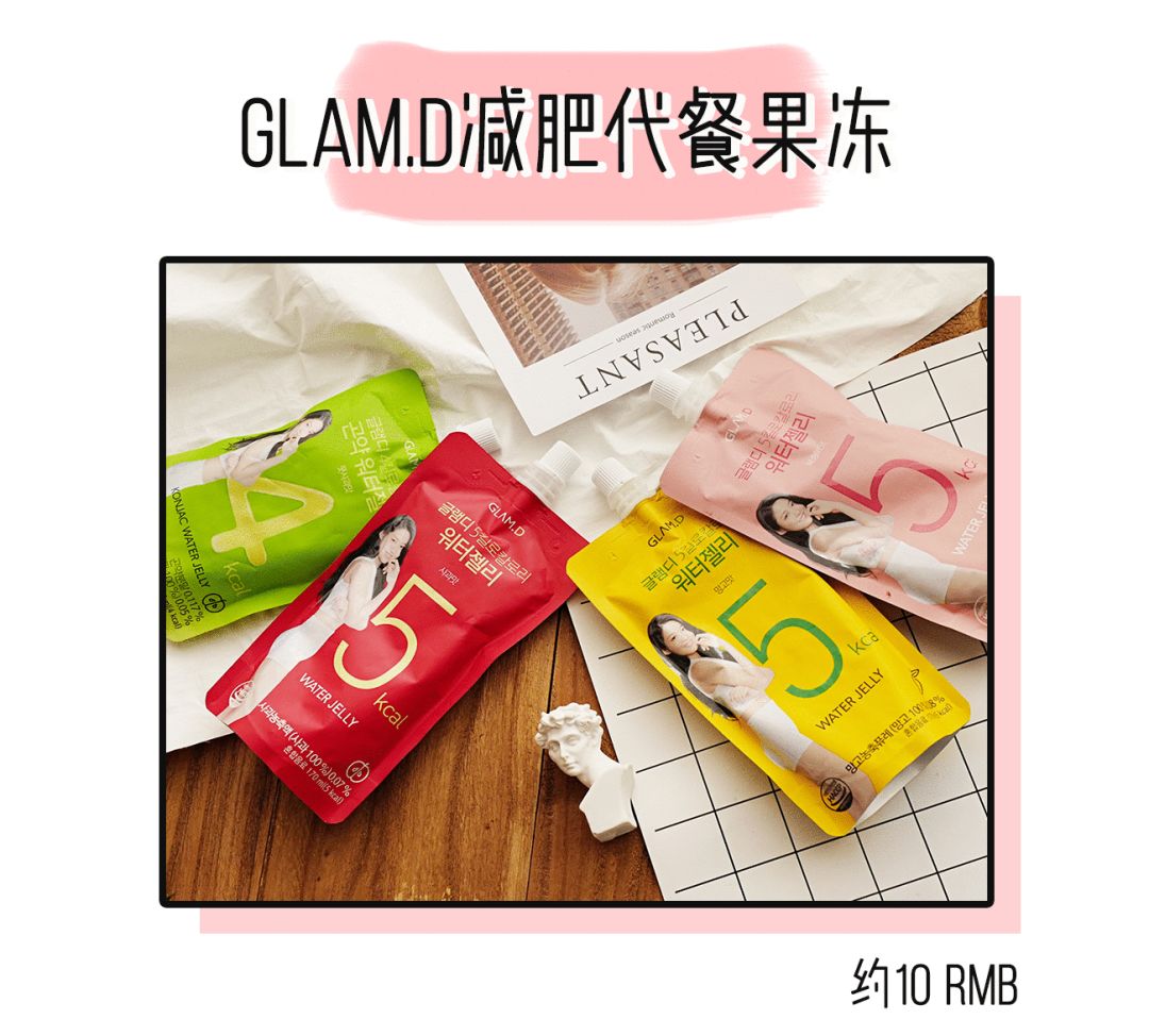 我们的年终奖要缩水了吗,我的年终奖去哪里了