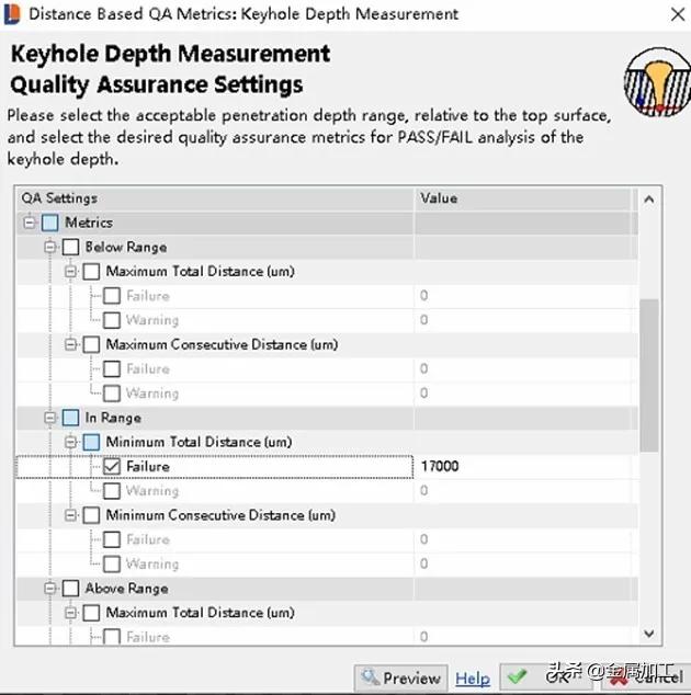 ipg激光焊接工艺原理,ipg激光焊接参数
