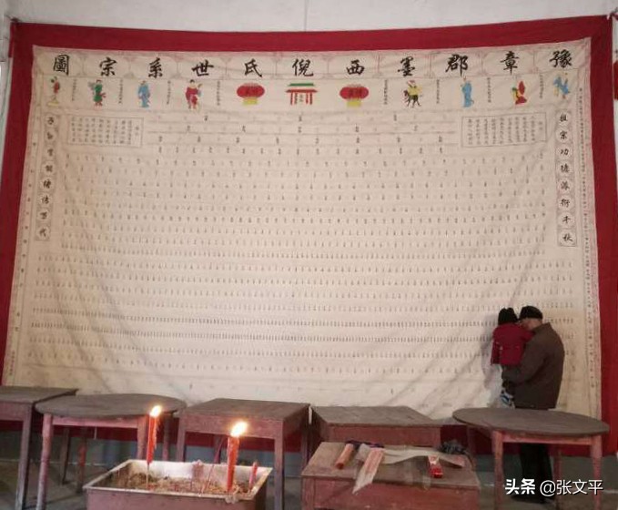 瓜瓞延绵含义,瓜瓞的读音及意思