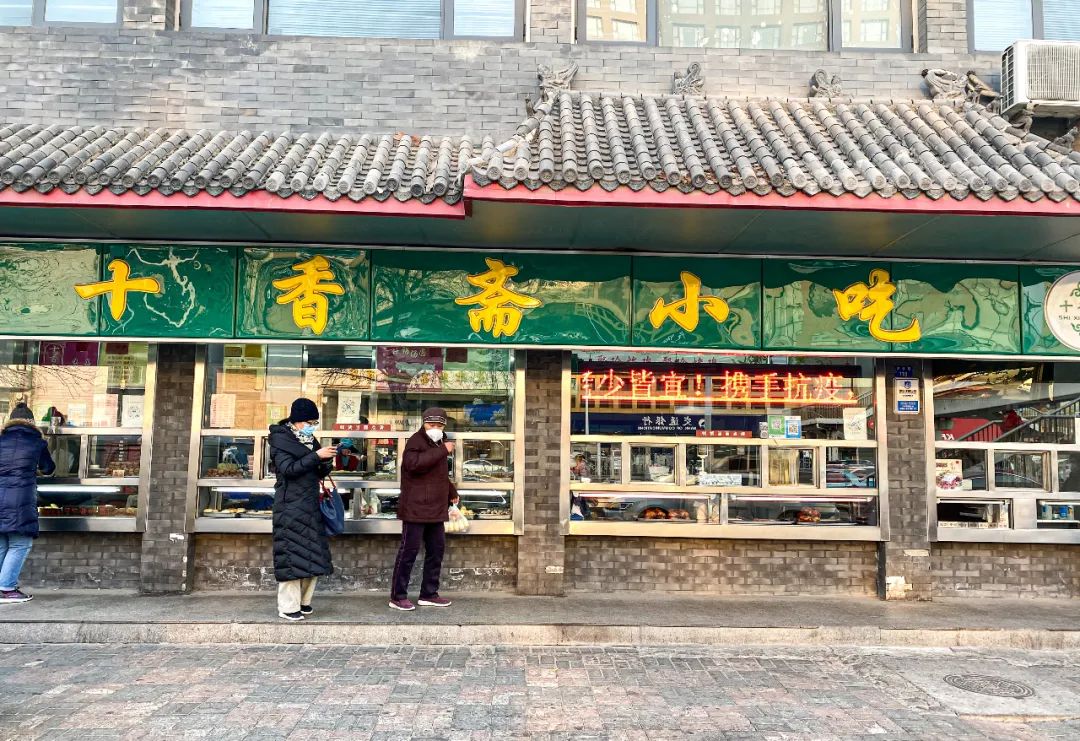 天津炸糕的正宗做法和配方大全,天津炸糕十大特产