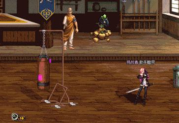 护石附加效果,dnf暗殿骑士护石符文选择