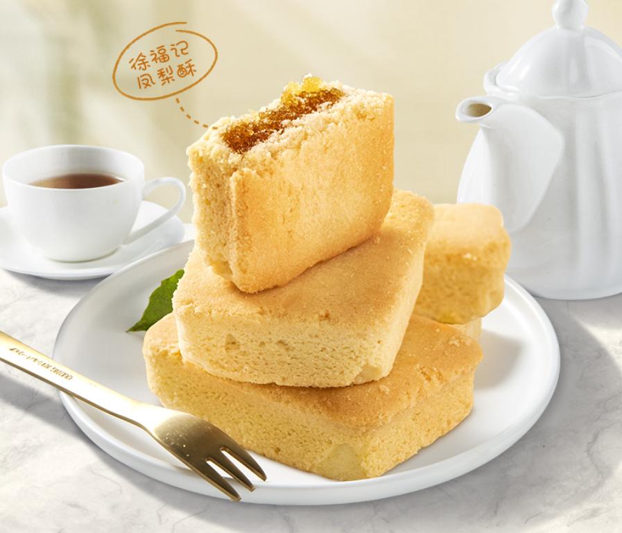 好多零食测评视频,五款零食测评酥脆到怀疑人生