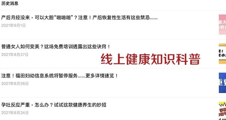 互联网医院如何就诊,100余家互联网医院开诊