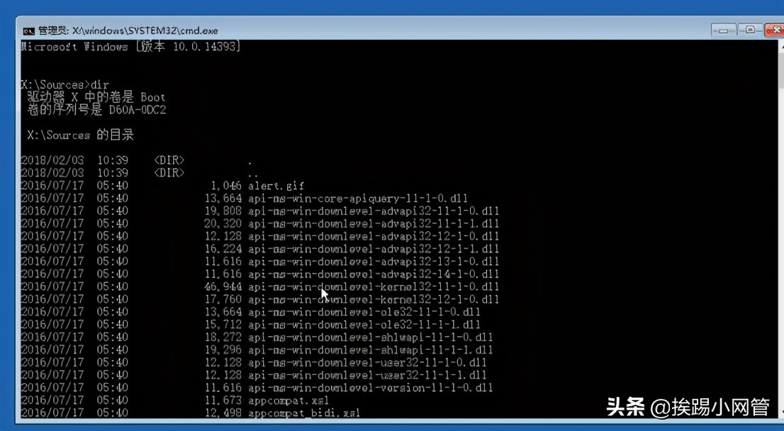 windows7旗舰版忘记密码重置系统,重置系统密码之windows篇