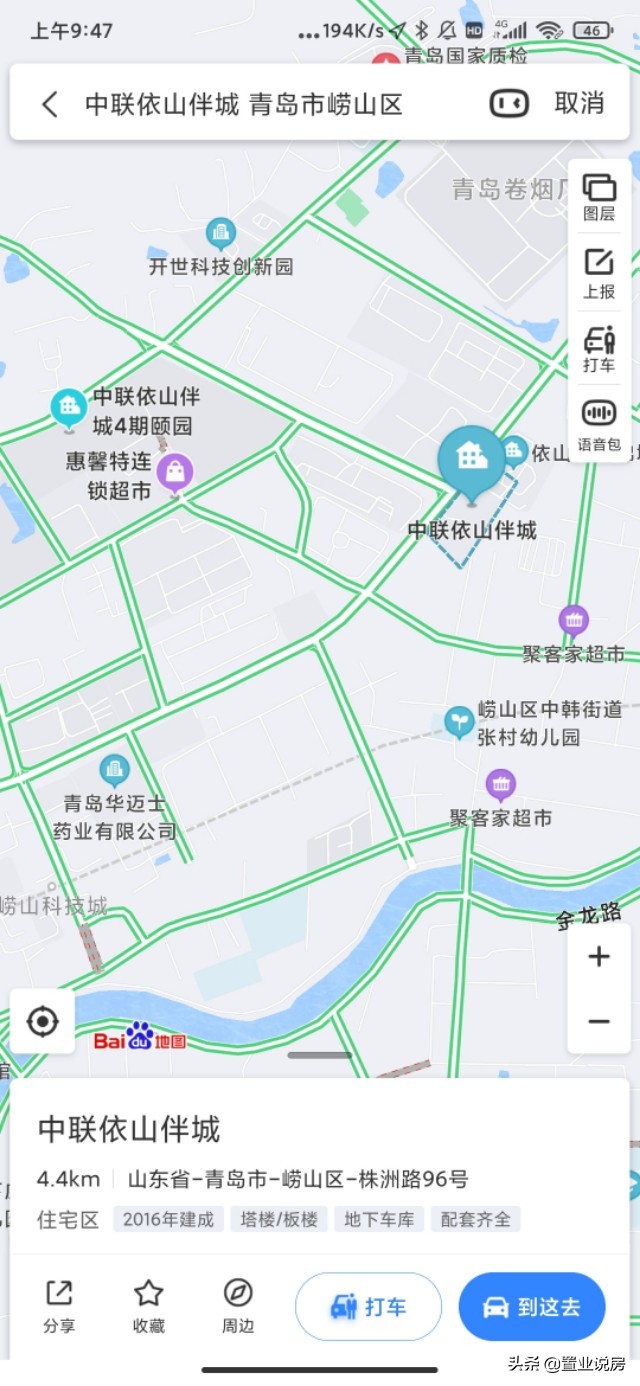 青岛崂山有80平方的房子受欢迎吗,青岛崂山多层好小区