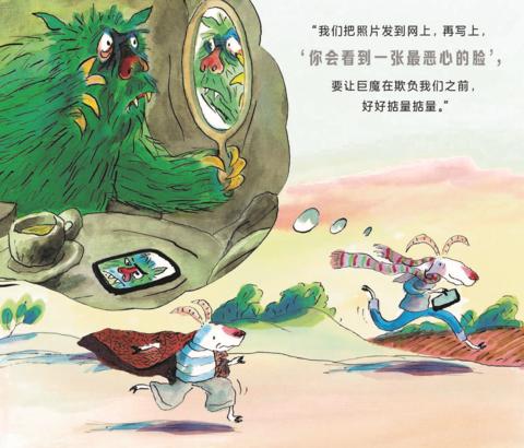 孩子玩手机上瘾了怎么办呢,孩子玩手机上瘾怎么治最有效