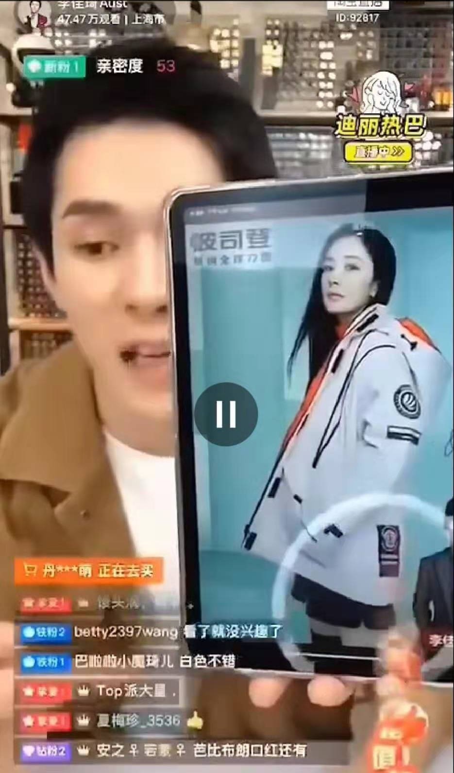 波司登怎么成为中国服装品牌 (国民品牌波司登转型)