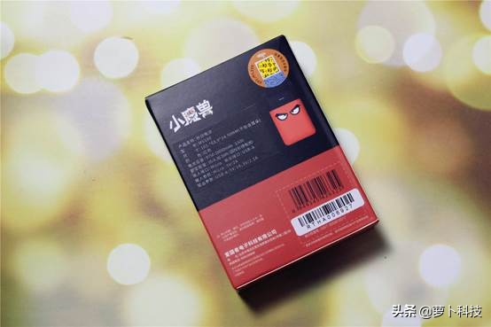 爱国者100充电宝,爱国者100w充电宝评测