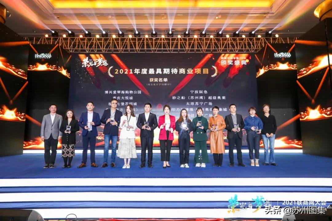 砂之船苏州湾超级奥莱布局,砂之船苏州湾超级奥莱快讯