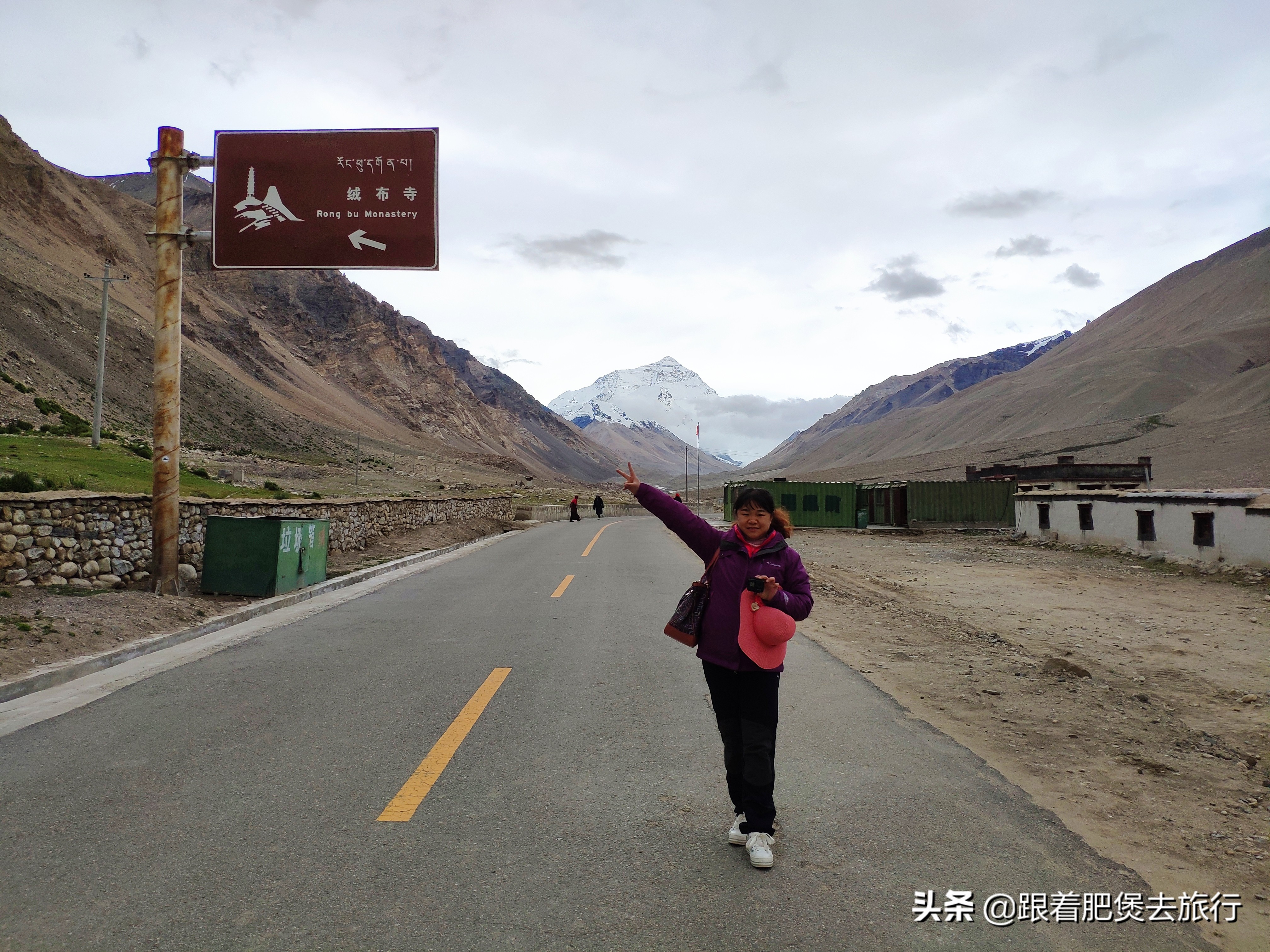 拉萨自驾珠峰要几天,2022年自驾打卡珠峰大本营费用