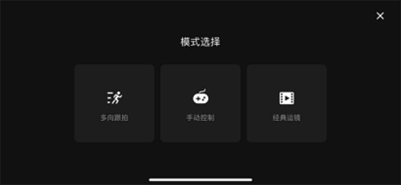 科幻片无人机,科幻片微型昆虫无人机