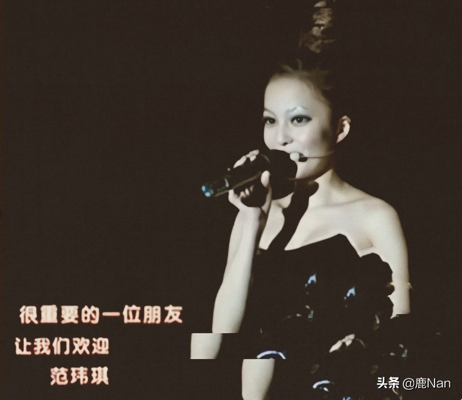 用盗版被群嘲，插刀好姐妹，“绿茶莲女”范玮琪是怎样炼成的？