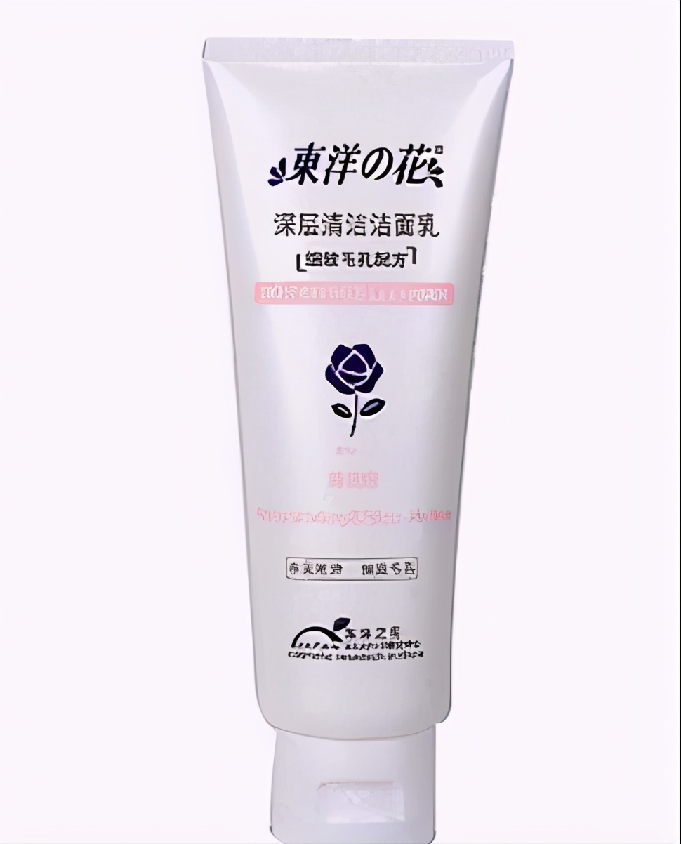 平价洗面奶补水,平价氨基酸洗面奶清洁毛孔