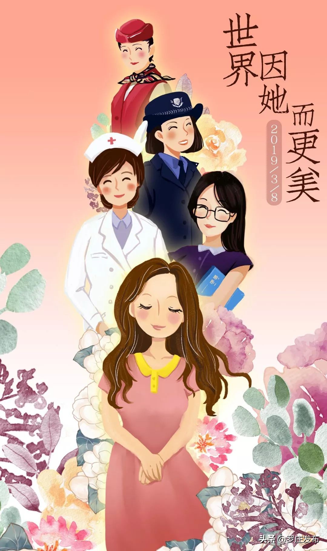 可了不得了原视频,可了不得了图片