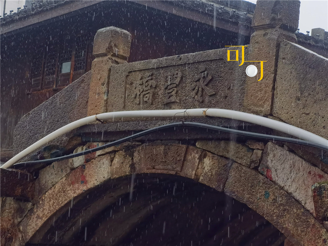 绍兴柯桥古镇美食推荐,绍兴美食柯桥古镇