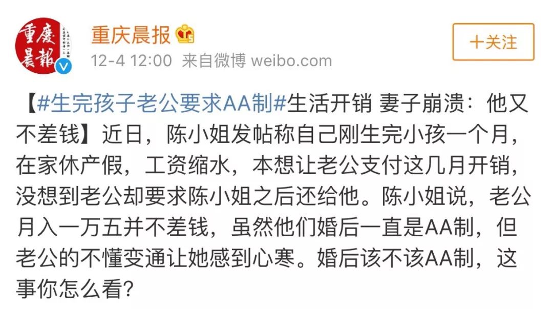 刚谈恋爱男朋友买避孕套,男朋友让我买避孕套我该买吗