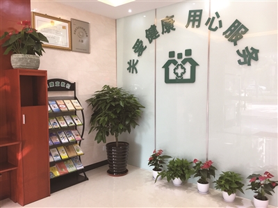 全国排名前十的社区卫生服务中心,社区卫生服务站排名