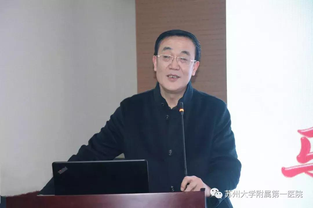 福利！又一个院士工作站落户我院，用科技创新攻克妇科难题！