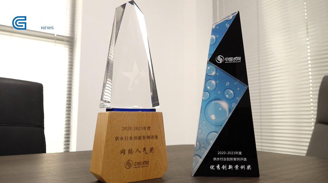 上海电视台广特播报,广特播报上海