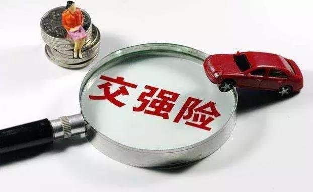 摩托车出交通事故伤者赔偿标准,交通事故司机无能力赔偿车主赔吗