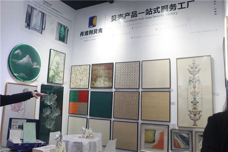 第36届佛山陶博会,第36届佛山陶瓷及卫浴博览会