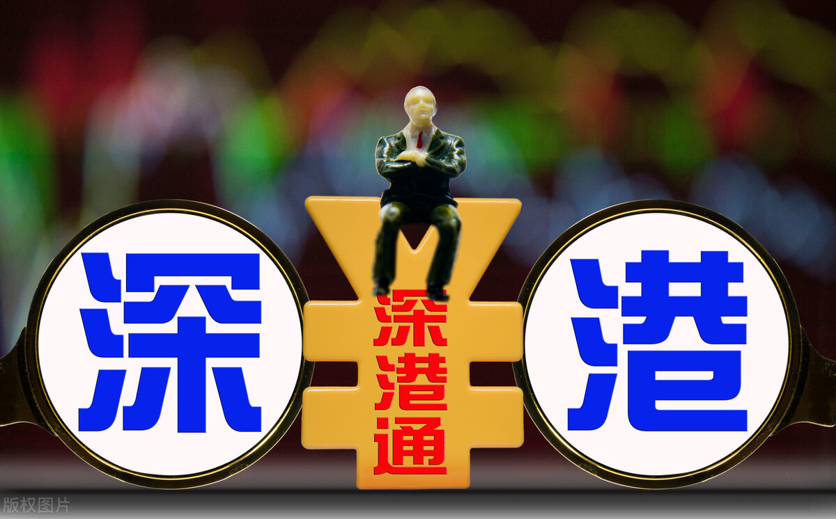 董秘知识讲座,董秘股票入门基础知识