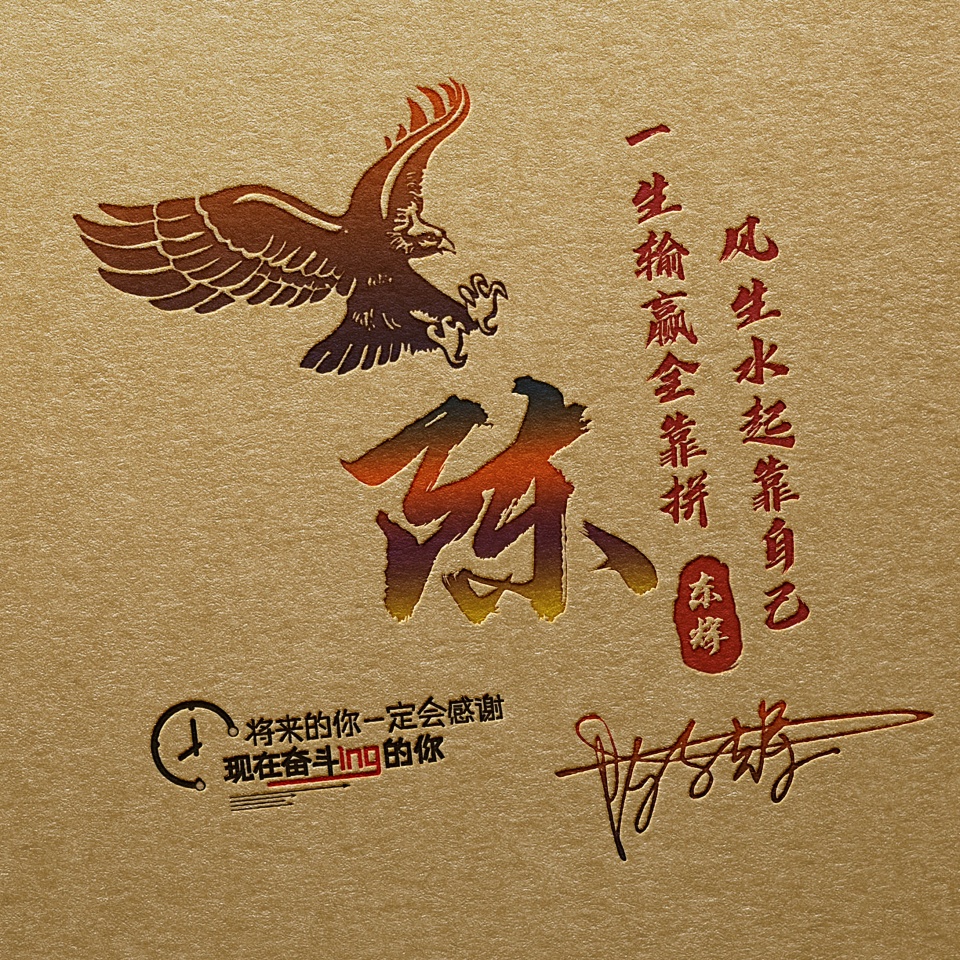 带姓名的微信头像设计好看,2023年姓名做微信头像