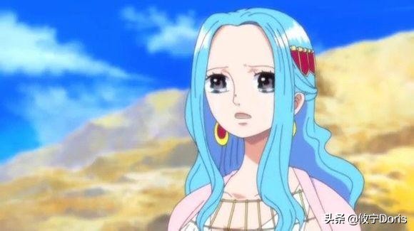 日漫中的王子公主,日漫中的骑士守护公主