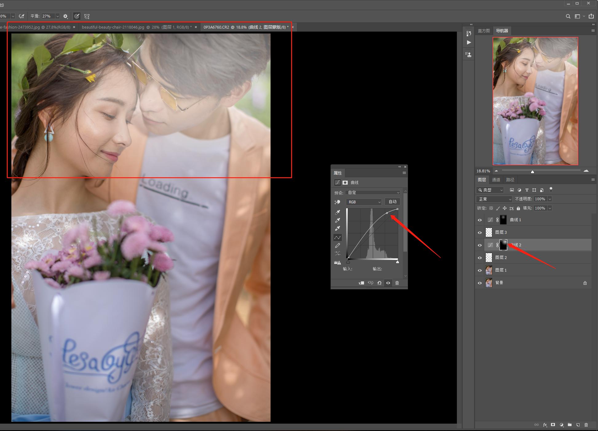 PS三大拦路虎之选区工具,7分钟循序渐进的轻松学习10种选区工具