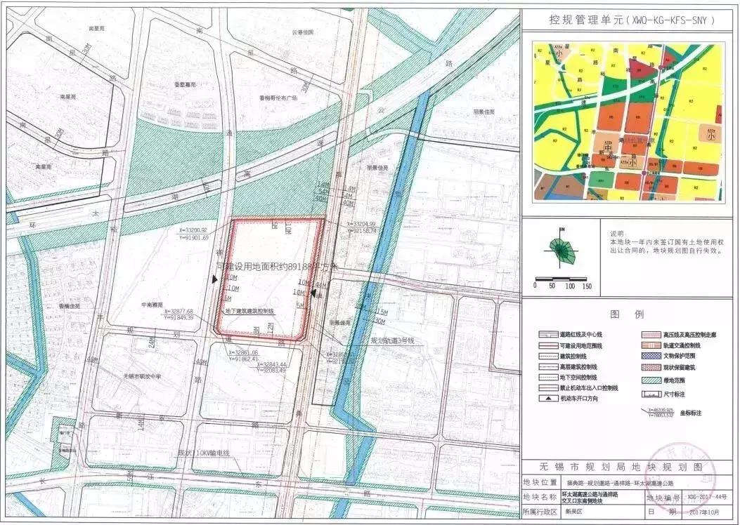 无锡楼市地块现状,无锡各板块拿地价