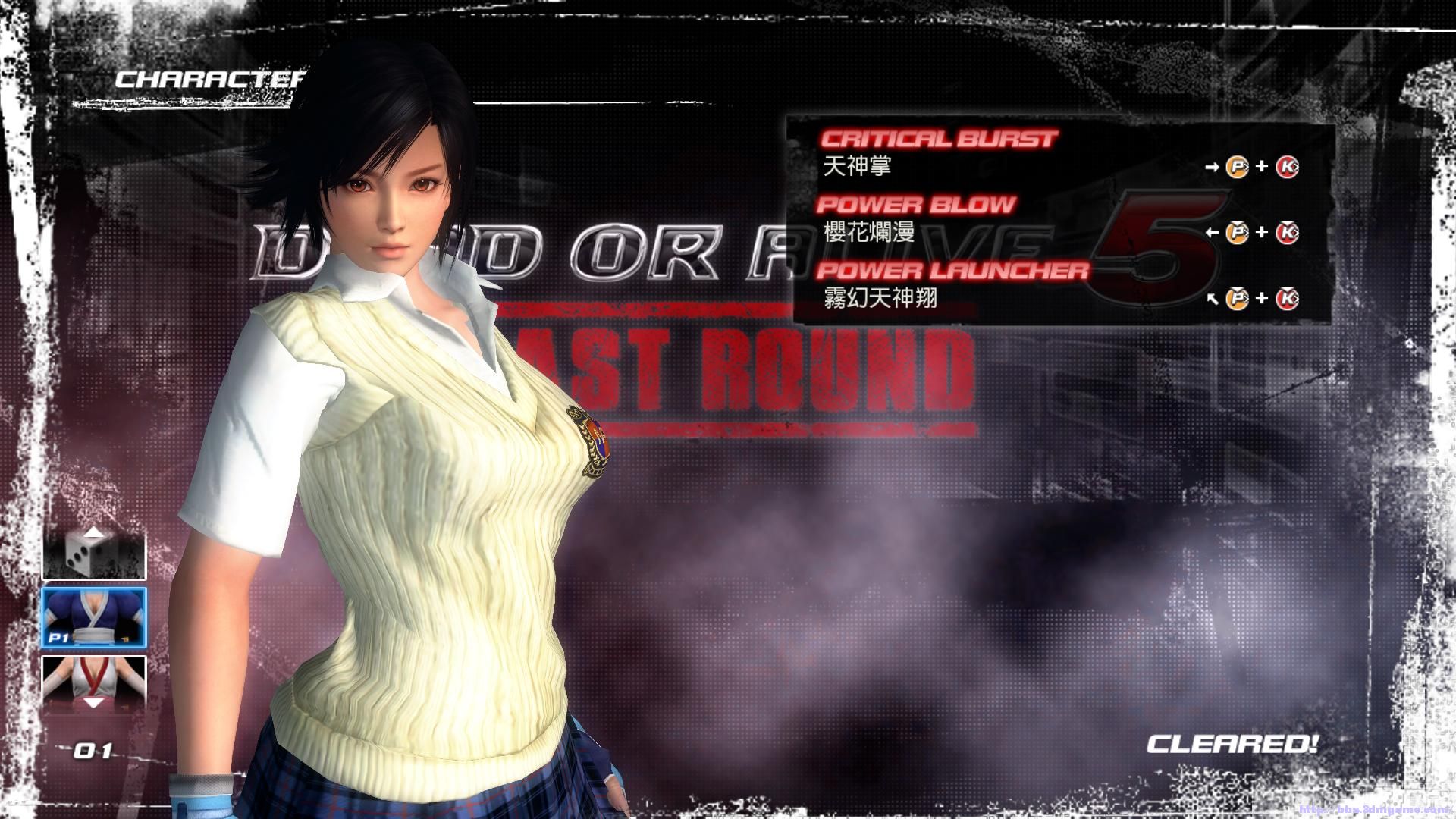 PS平台最牛“钉子户”，无数玩家的童年回忆《铁拳5》