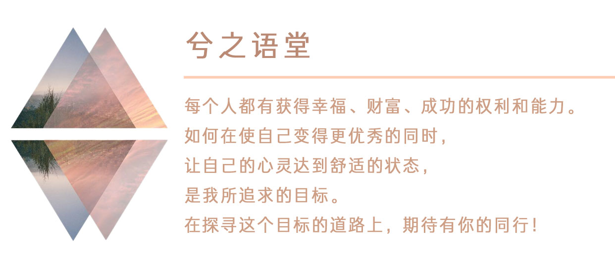 一个高情商的人要学会非暴力沟通,说着伤人的话做着暖心的事