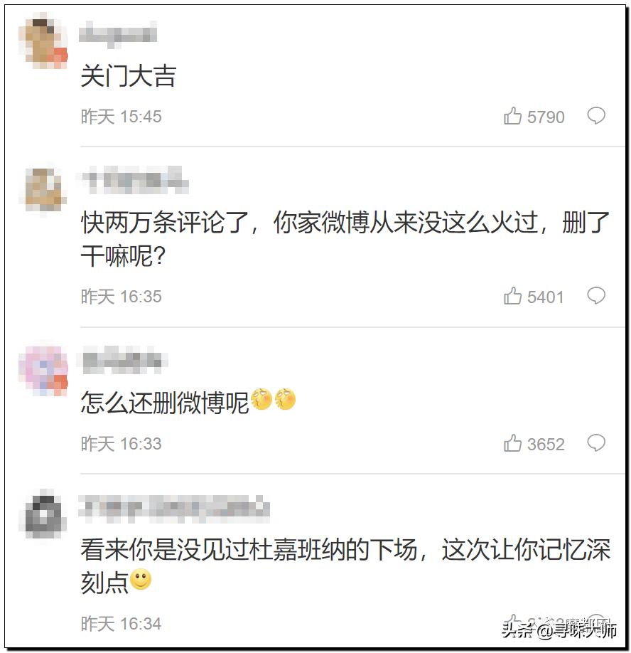 *辱侮**中国！HM、优衣库、ZARA、耐克、阿迪达斯等引公愤