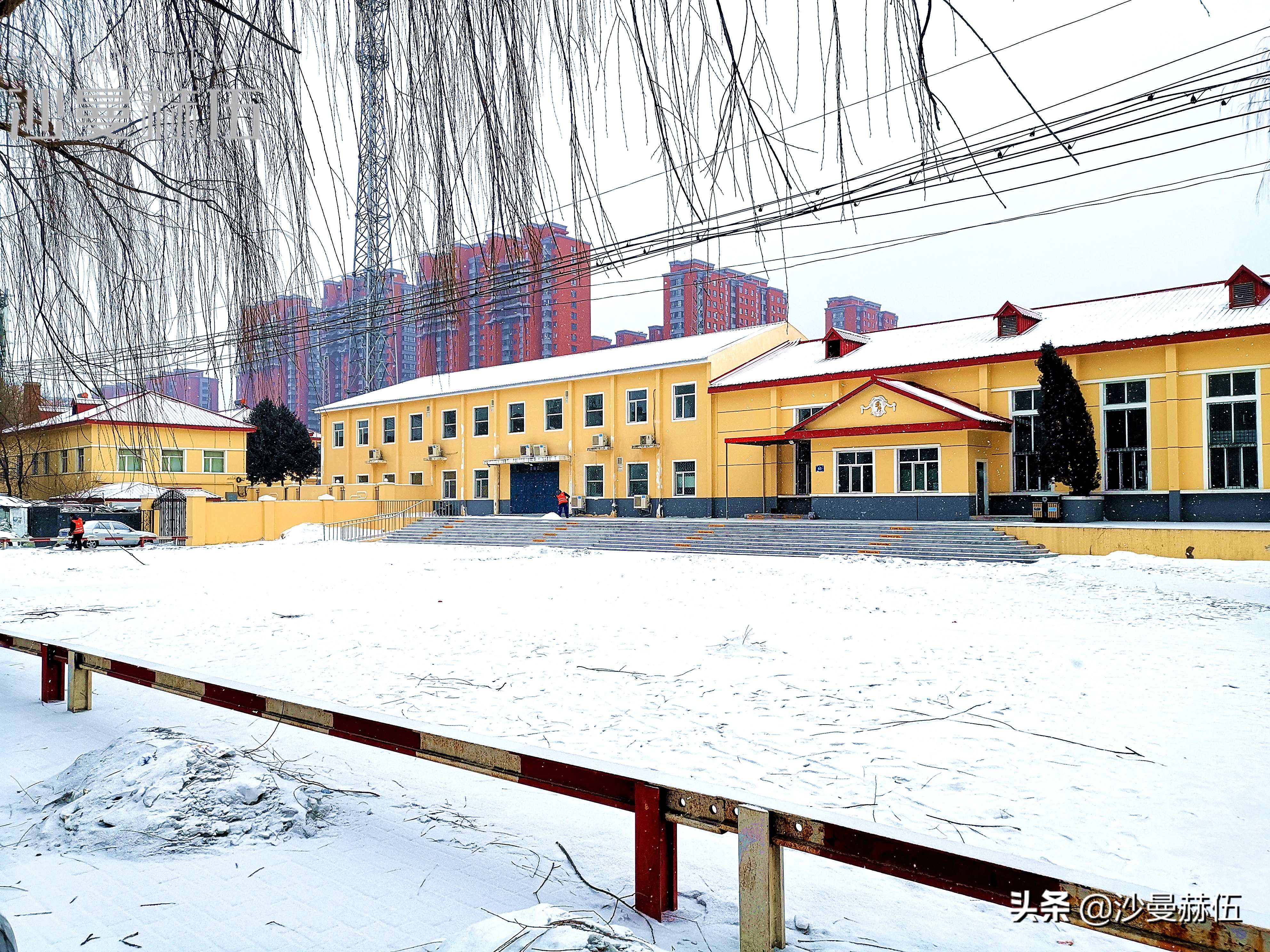哈尔滨市区内的二十个火车站，你去过几个？