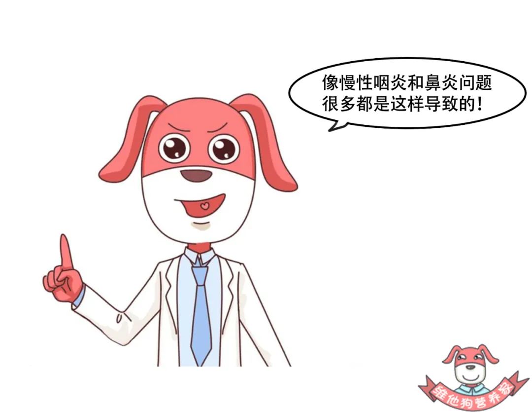 身体炎症多吃三种食物,身体老是有炎症应该怎么吃才好