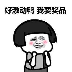 当代购物中心|「倒计时3天」华为P30免费拿！现金红包抢不停