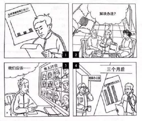 北京今年高考英语试卷难度,北京高考英语试卷解读