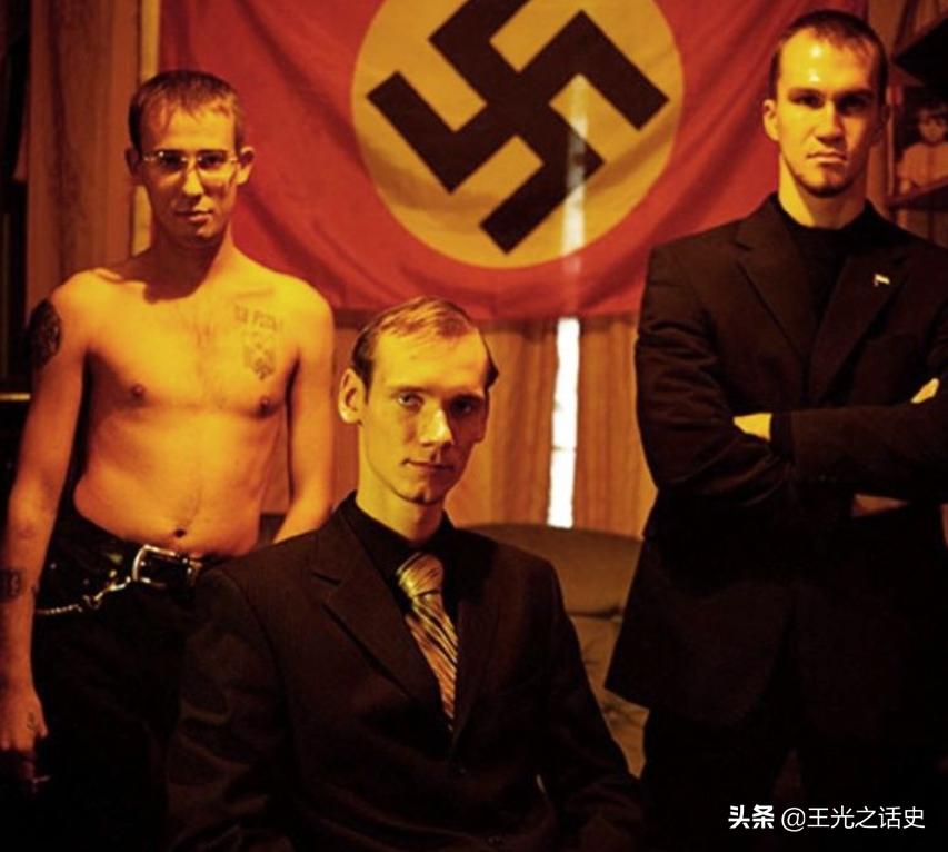 和德国纳粹不共戴天的俄罗斯，为什么有“光头纳粹”?