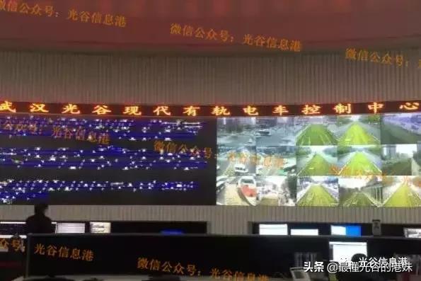 武汉光谷量子号,量子号光谷