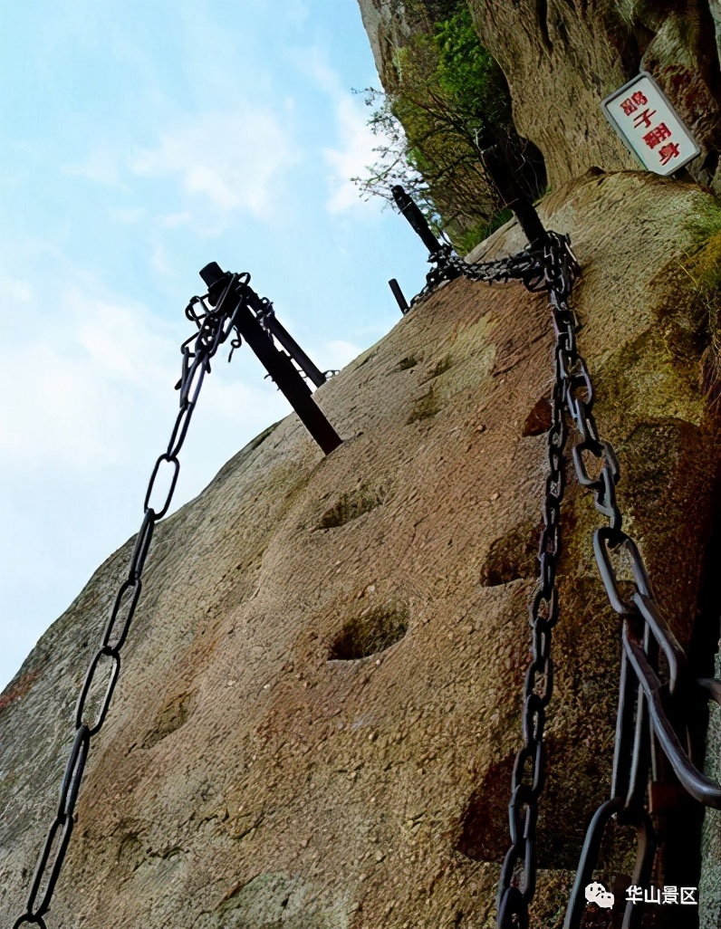 五一华山旅游全攻略,华山旅游轻松游攻略