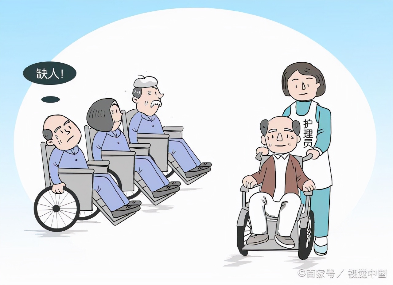 丁克养老的终极问题,丁克养老的真实预测