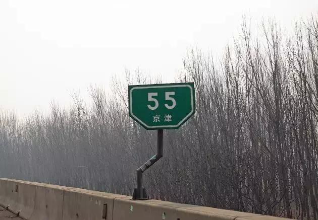 高速路应该注意的交通标志有哪些,高速指示路牌让人迷路