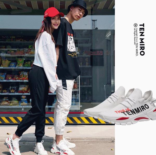 狂虐单身汪!郑州网红购物中心520送礼指南来啦!