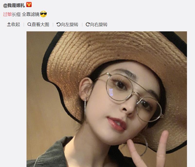 卸妆膏测评红黑榜平价unny,卸妆膏红黑榜视频